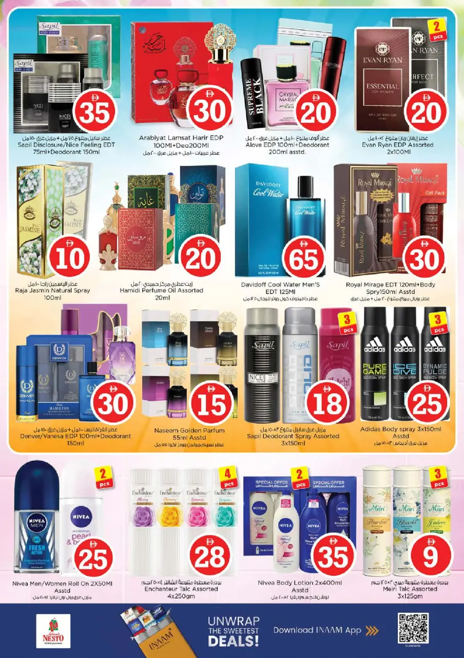 Ofertas de Nesto Jumeirah de 30 abril a 3 mayo 2026 Ofertas de números mágicos - Página 22
