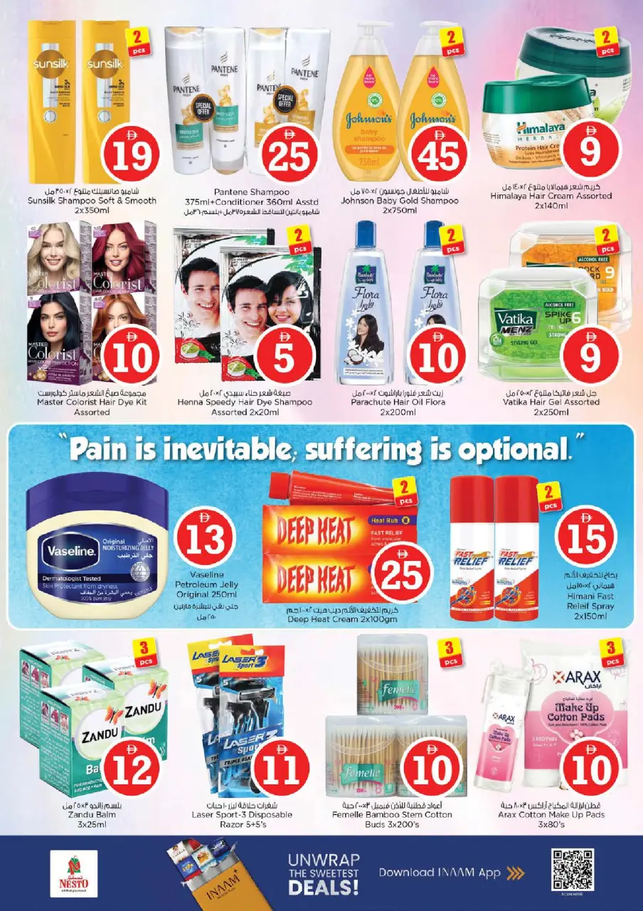 Ofertas de Nesto Jumeirah de 30 abril a 3 mayo 2026 Ofertas de números mágicos - Página 24