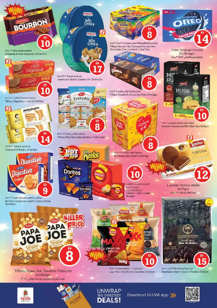 Ofertas de Nesto Jumeirah de 30 abril a 3 mayo 2026 Ofertas de números mágicos - Página 4
