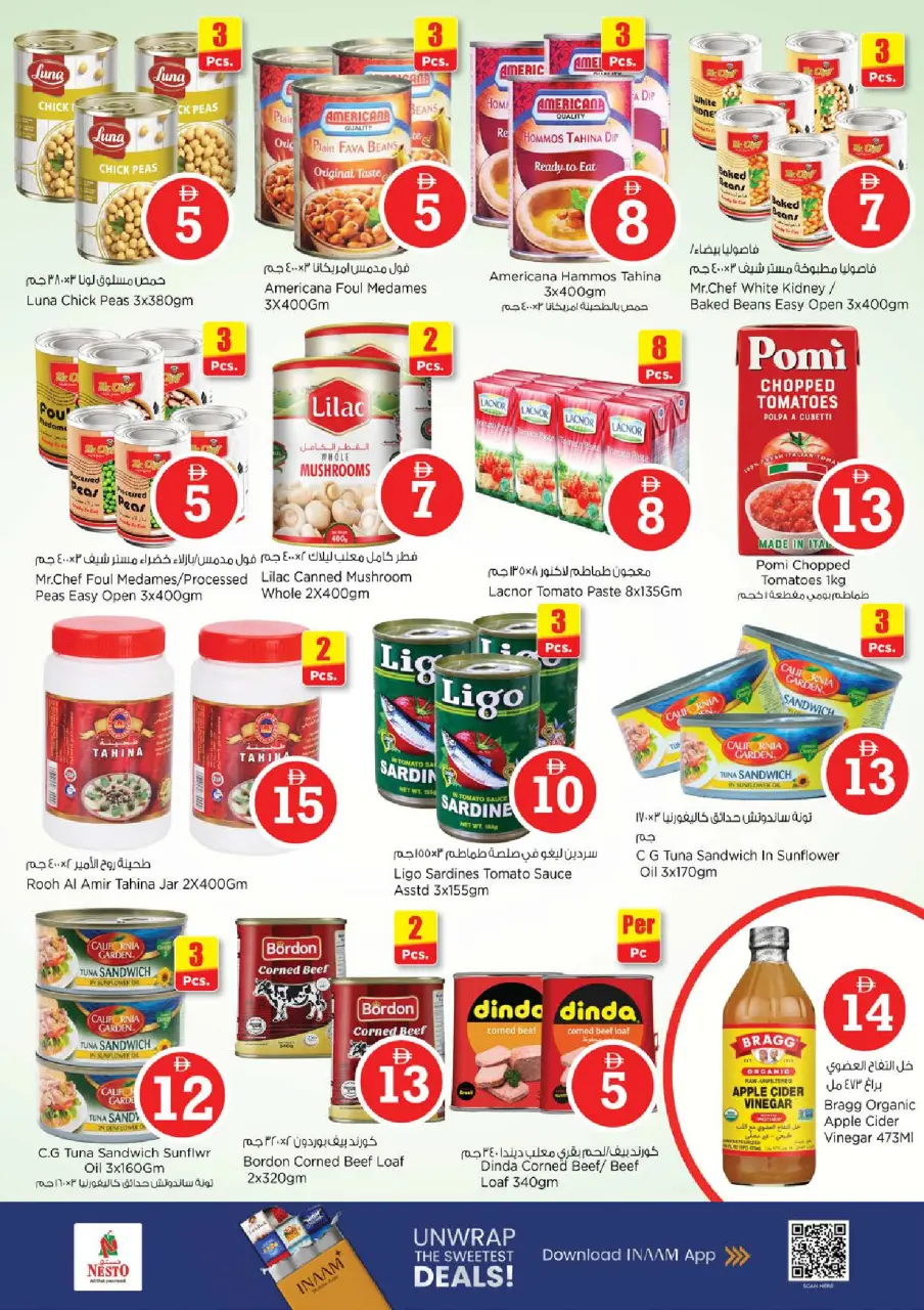 Ofertas de Nesto Jumeirah de 30 abril a 3 mayo 2026 Ofertas de números mágicos - Página 8