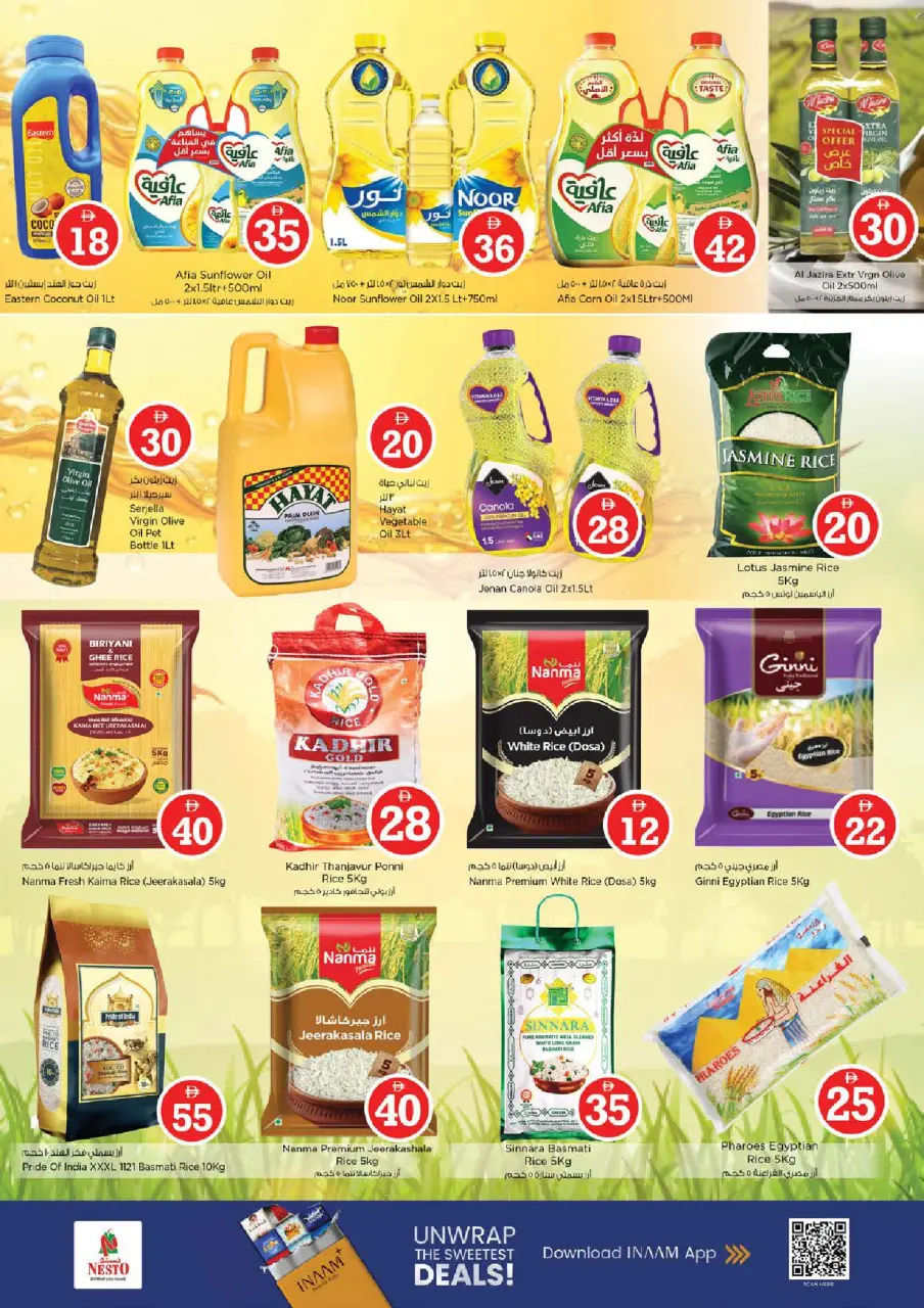 Ofertas de Nesto Jumeirah de 30 abril a 3 mayo 2026 Ofertas de números mágicos - Página 10