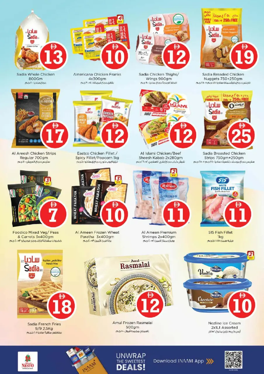 Ofertas de Nesto Carretera Al Mina de 30 abril a 3 mayo 2026 Ofertas de números mágicos - Página 13