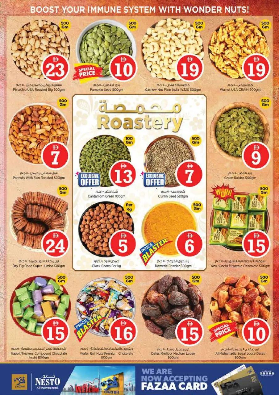 Ofertas de Nesto Alfhydy de 30 abril a 3 mayo 2026 Ofertas de números mágicos - Página 11