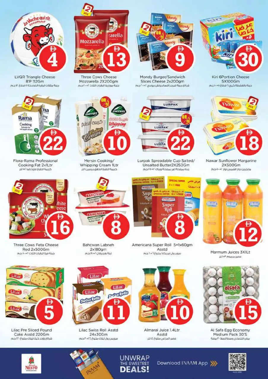 Ofertas de Nesto Alfhydy de 30 abril a 3 mayo 2026 Ofertas de números mágicos - Página 14
