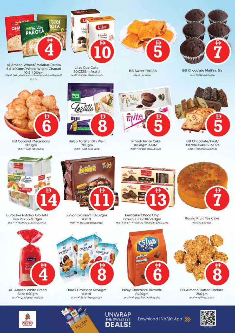 Ofertas de Nesto Alfhydy de 30 abril a 3 mayo 2026 Ofertas de números mágicos - Página 15