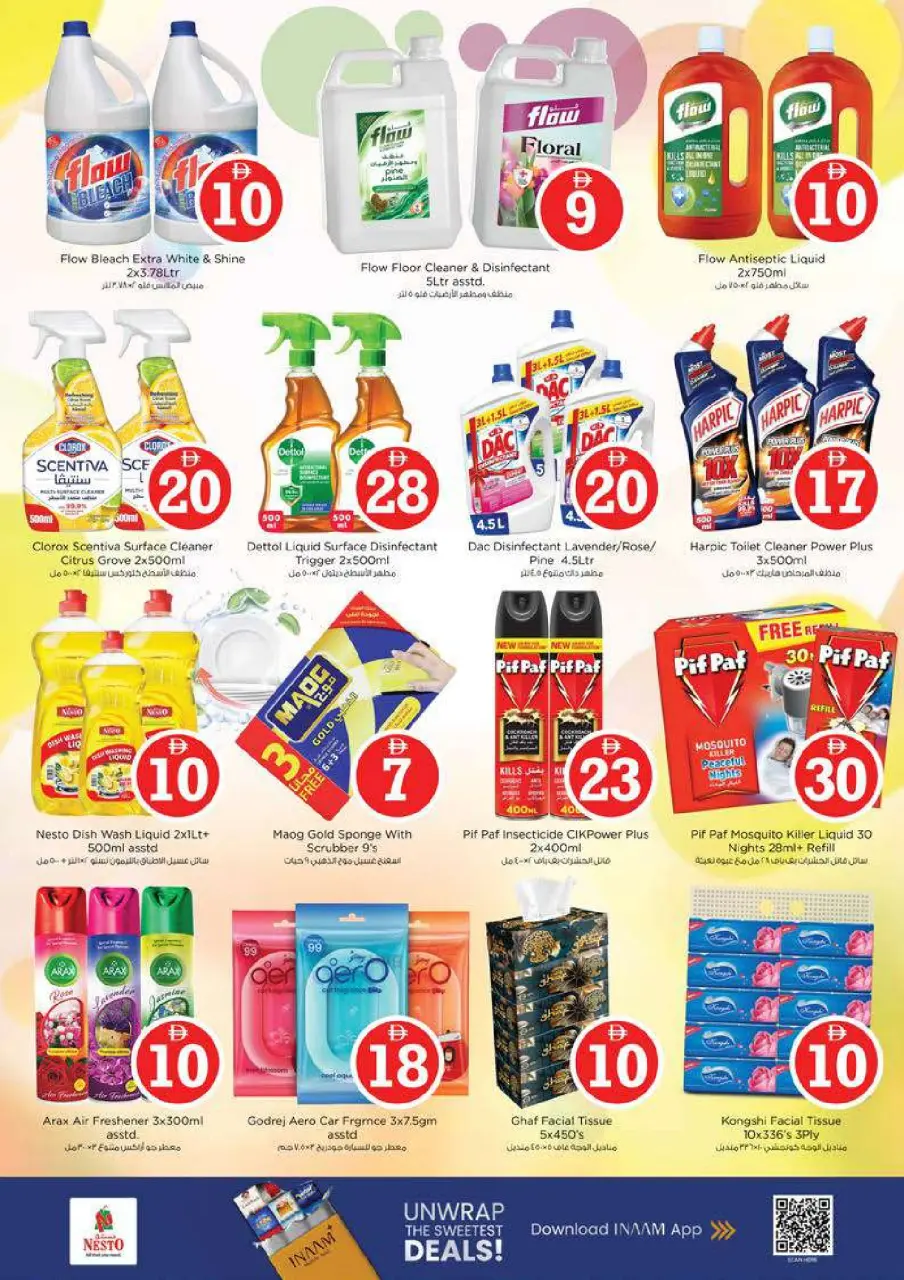 Ofertas de Nesto Alfhydy de 30 abril a 3 mayo 2026 Ofertas de números mágicos - Página 17