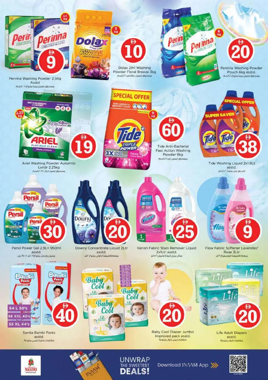 Ofertas de Nesto Alfhydy de 30 abril a 3 mayo 2026 Ofertas de números mágicos - Página 18