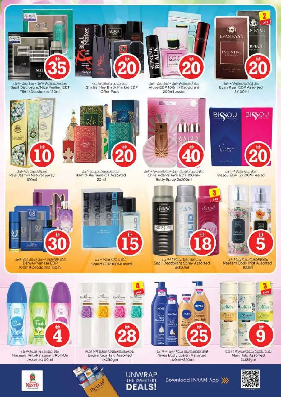 Ofertas de Nesto Alfhydy de 30 abril a 3 mayo 2026 Ofertas de números mágicos - Página 20