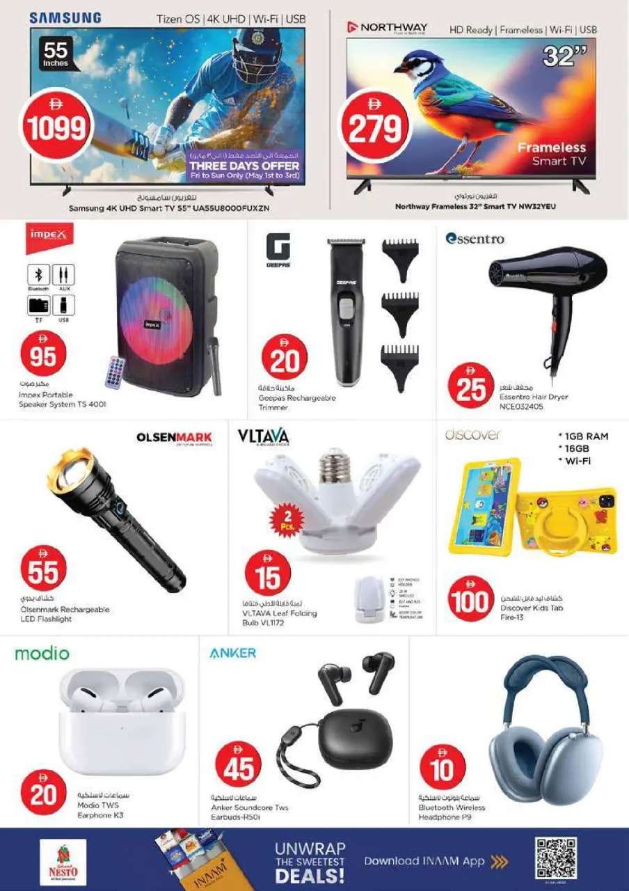 Ofertas de Nesto Alfhydy de 30 abril a 3 mayo 2026 Ofertas de números mágicos - Página 25