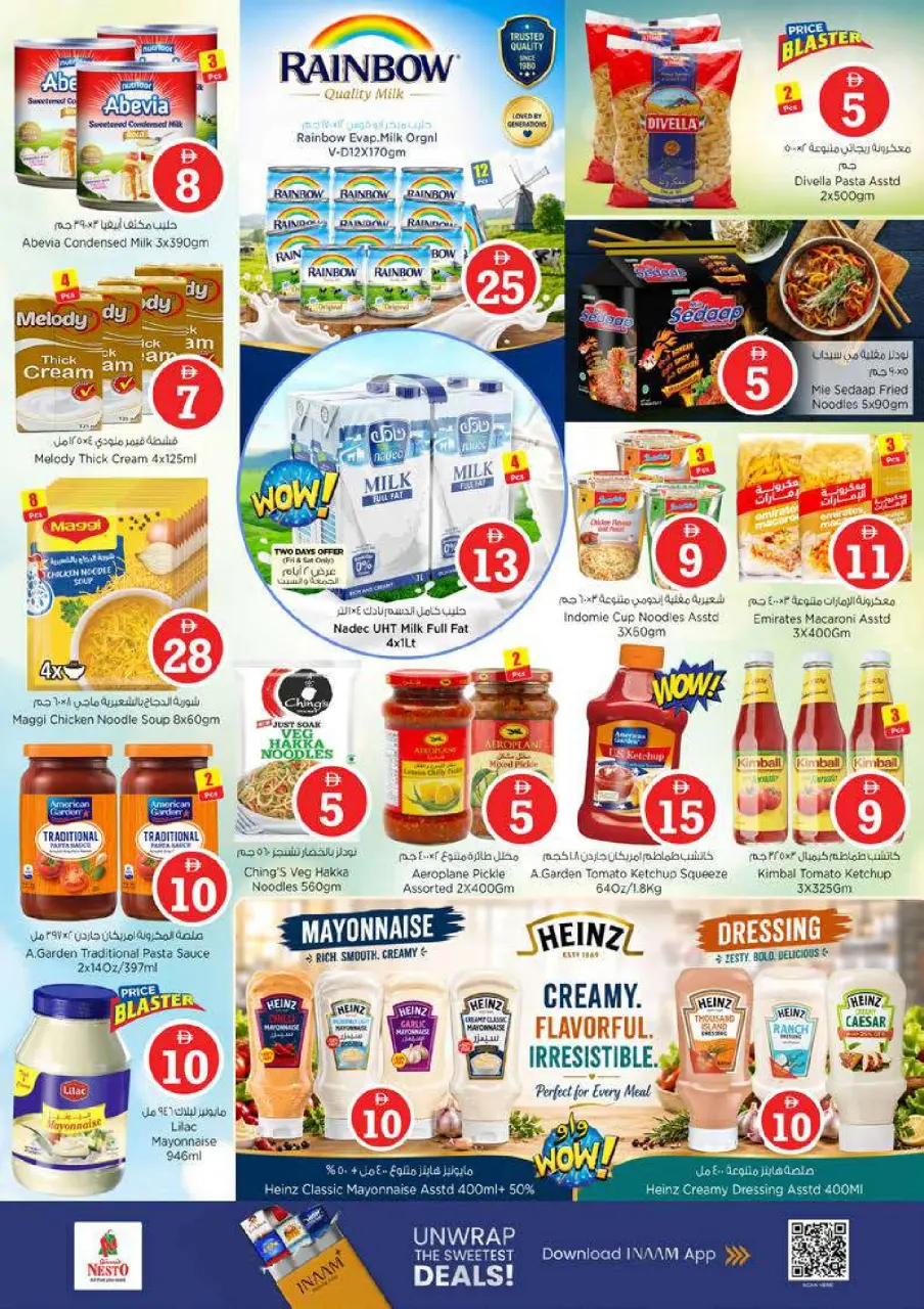 Ofertas de Nesto Alfhydy de 30 abril a 3 mayo 2026 Ofertas de números mágicos - Página 7
