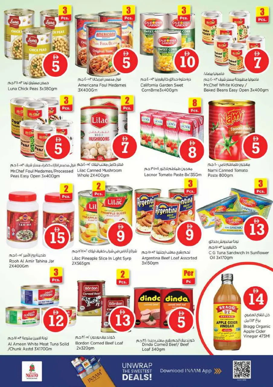 Ofertas de Nesto Alfhydy de 30 abril a 3 mayo 2026 Ofertas de números mágicos - Página 8