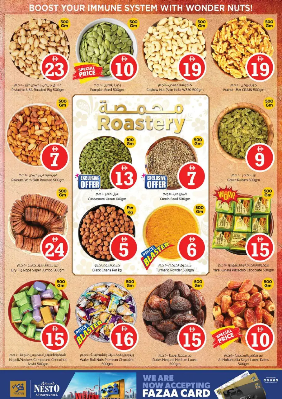 Ofertas de Nesto Warisan de 30 abril a 3 mayo 2026 Ofertas de números mágicos - Página 11