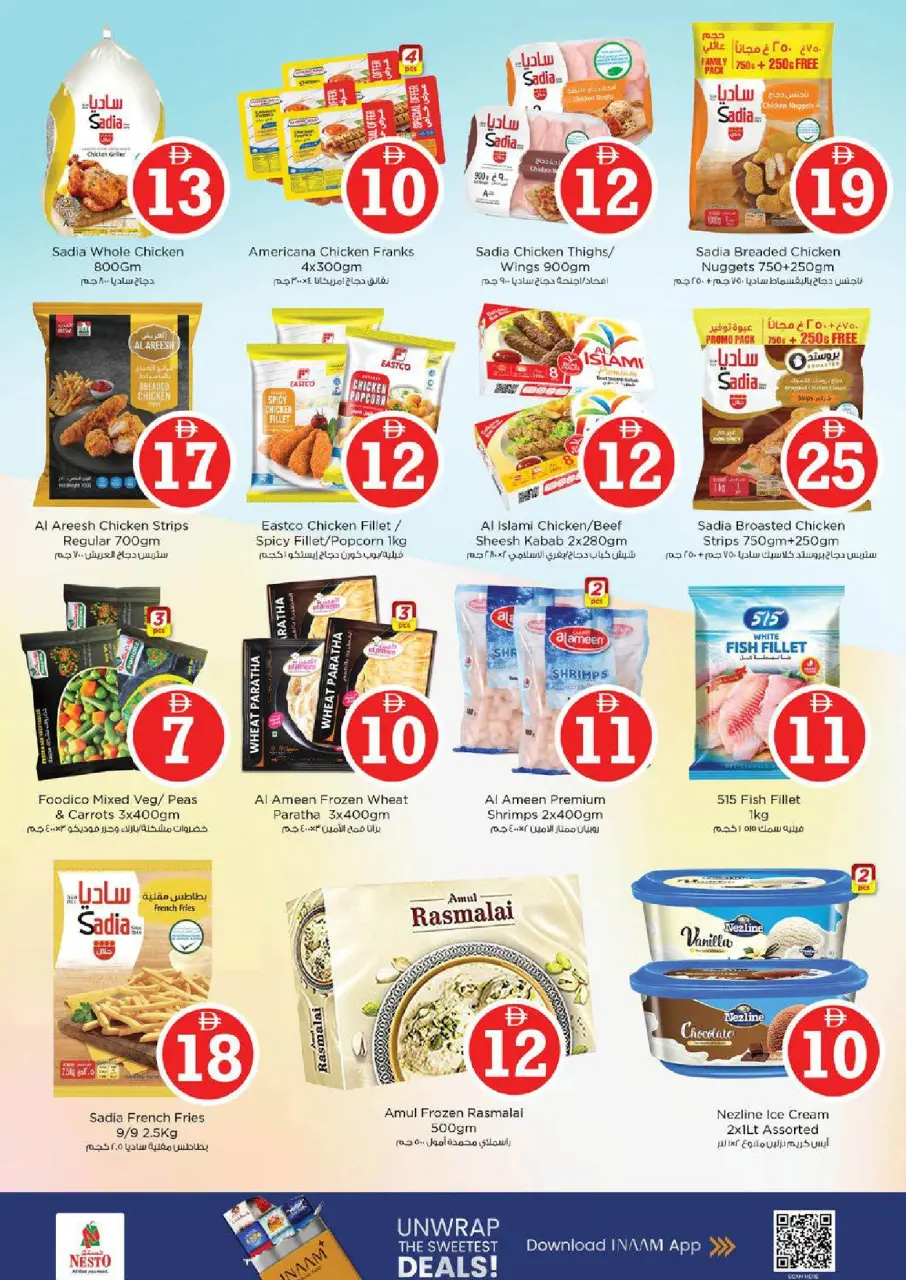 Ofertas de Nesto Warisan de 30 abril a 3 mayo 2026 Ofertas de números mágicos - Página 13