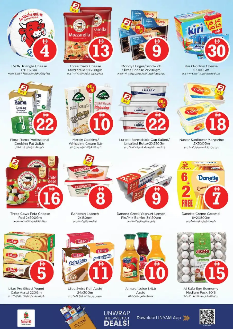 Ofertas de Nesto Warisan de 30 abril a 3 mayo 2026 Ofertas de números mágicos - Página 14