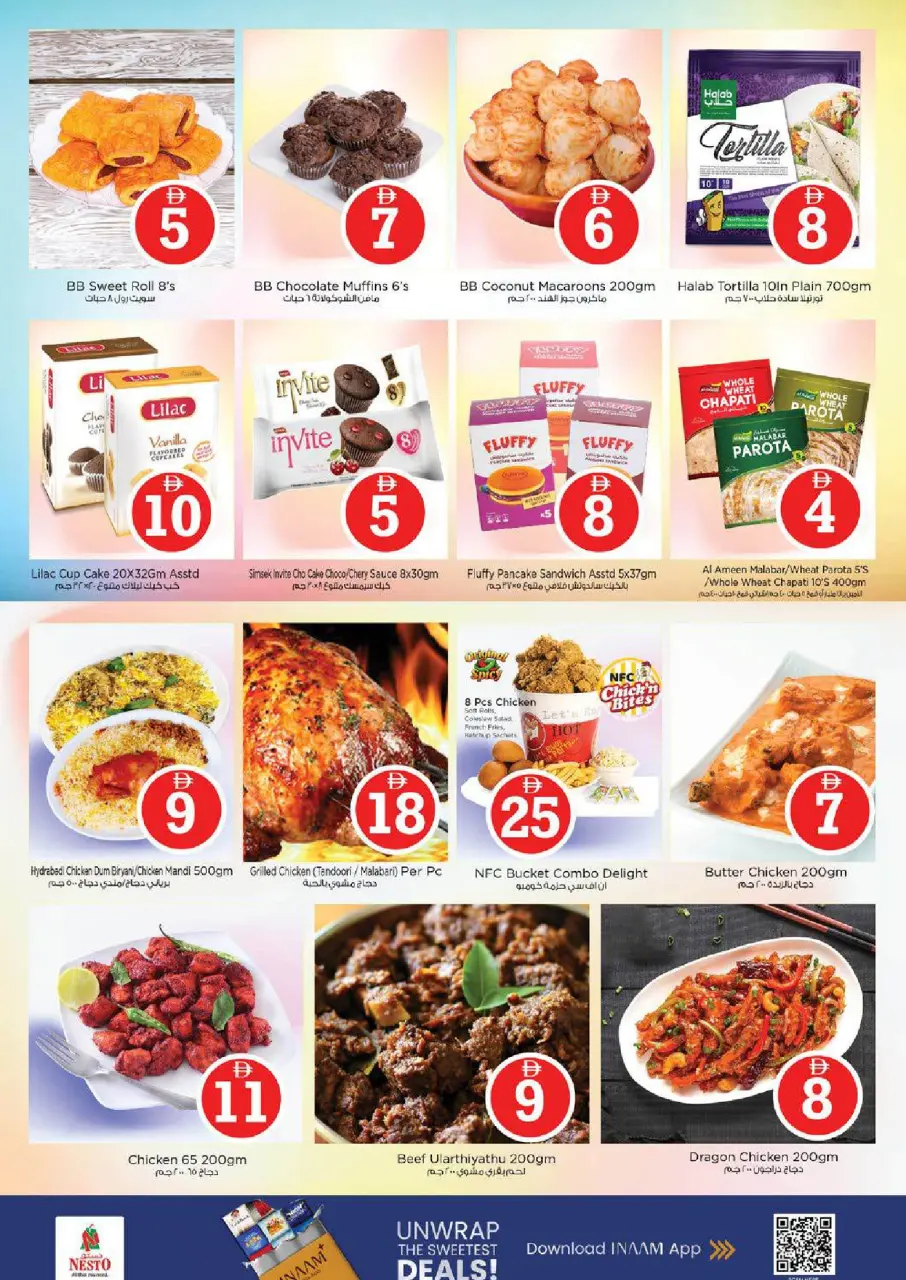 Ofertas de Nesto Warisan de 30 abril a 3 mayo 2026 Ofertas de números mágicos - Página 16