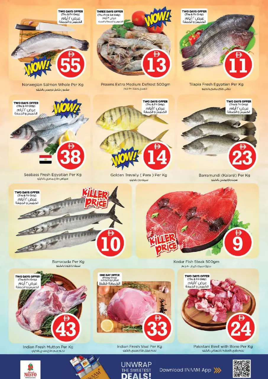 Ofertas de Nesto Warisan de 30 abril a 3 mayo 2026 Ofertas de números mágicos - Página 17