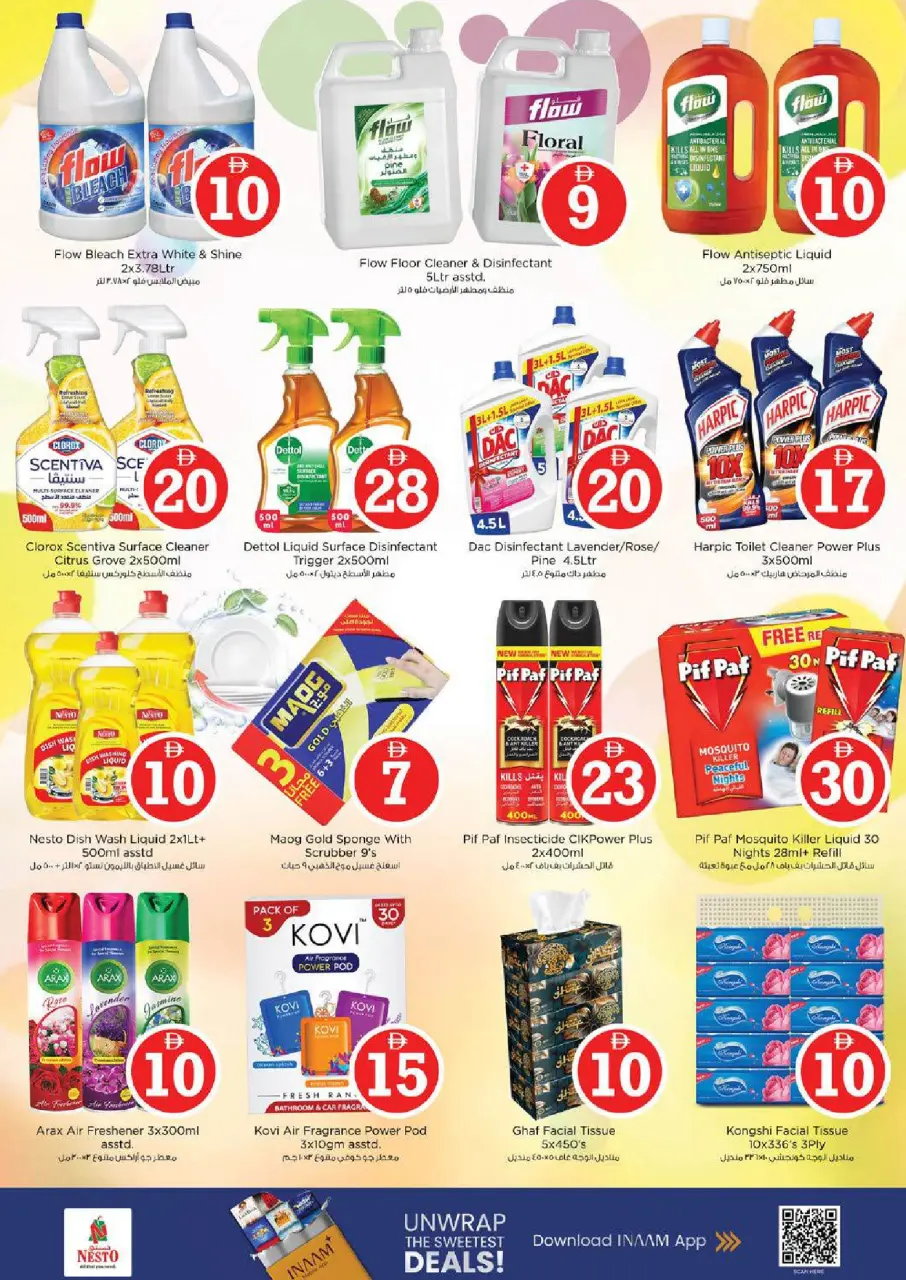 Ofertas de Nesto Warisan de 30 abril a 3 mayo 2026 Ofertas de números mágicos - Página 18