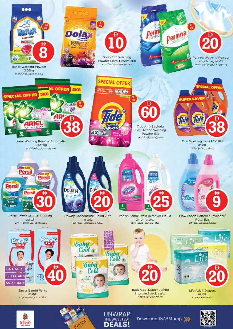 Ofertas de Nesto Warisan de 30 abril a 3 mayo 2026 Ofertas de números mágicos - Página 19