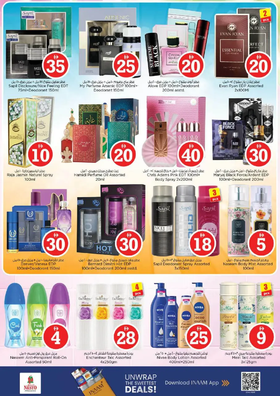 Ofertas de Nesto Warisan de 30 abril a 3 mayo 2026 Ofertas de números mágicos - Página 21