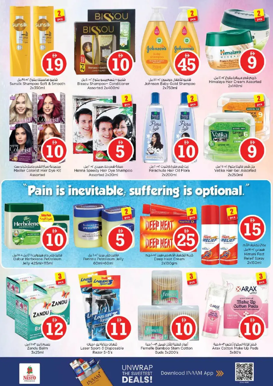 Ofertas de Nesto Warisan de 30 abril a 3 mayo 2026 Ofertas de números mágicos - Página 23