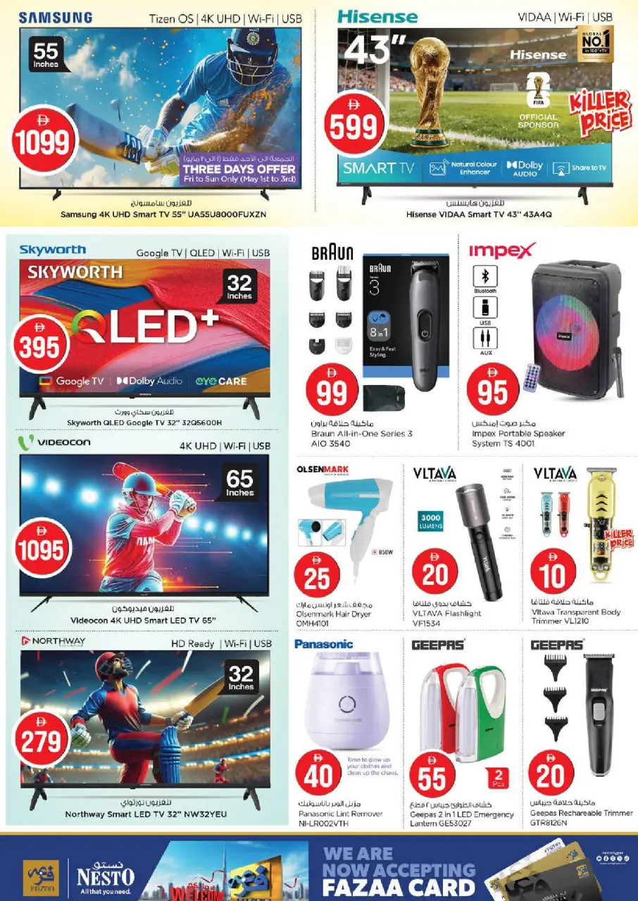 Ofertas de Nesto Warisan de 30 abril a 3 mayo 2026 Ofertas de números mágicos - Página 25