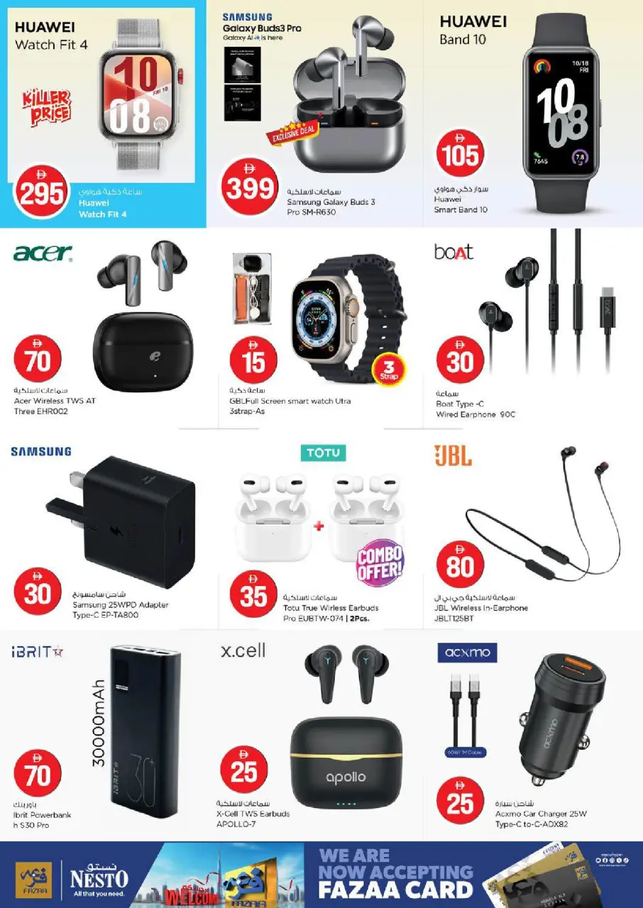 Ofertas de Nesto Warisan de 30 abril a 3 mayo 2026 Ofertas de números mágicos - Página 28