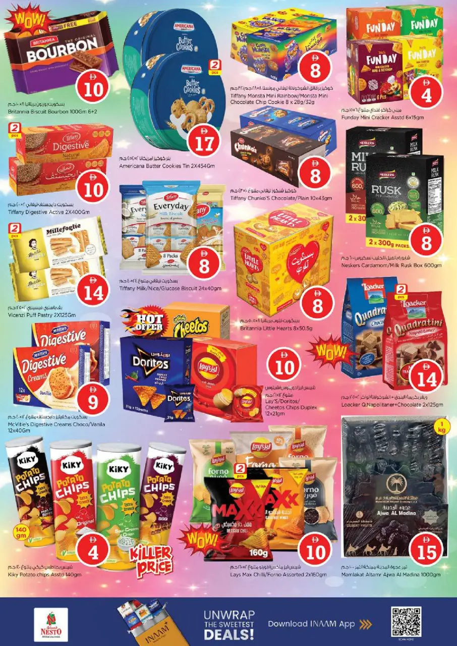 Ofertas de Nesto Warisan de 30 abril a 3 mayo 2026 Ofertas de números mágicos - Página 4