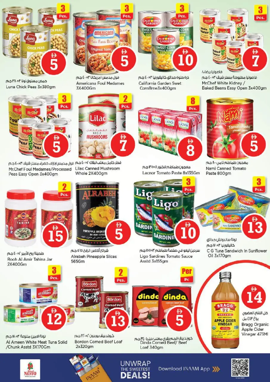 Ofertas de Nesto Warisan de 30 abril a 3 mayo 2026 Ofertas de números mágicos - Página 8