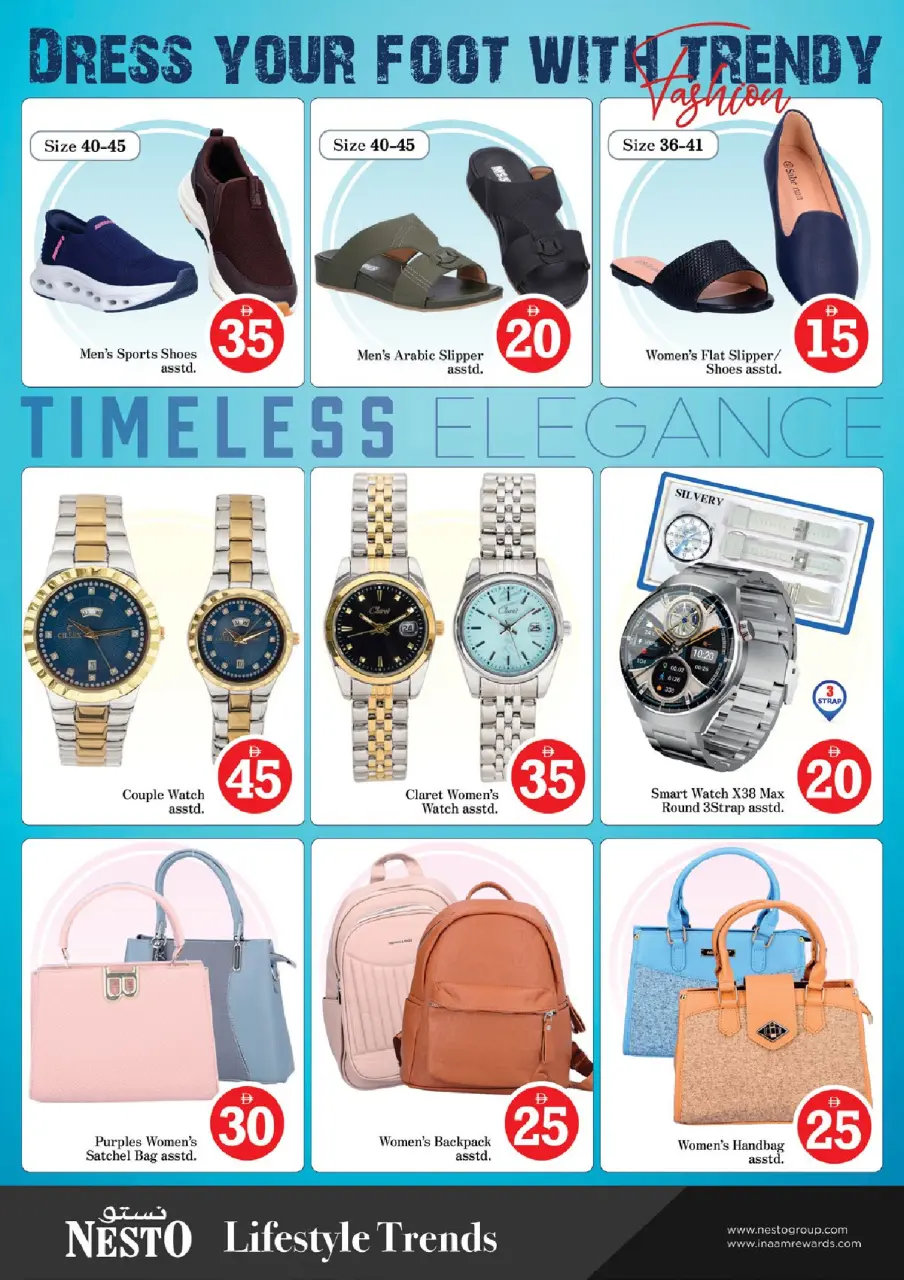 Ofertas de Nesto Jafza de 30 abril a 3 mayo 2026 Ofertas de números mágicos - Página 15