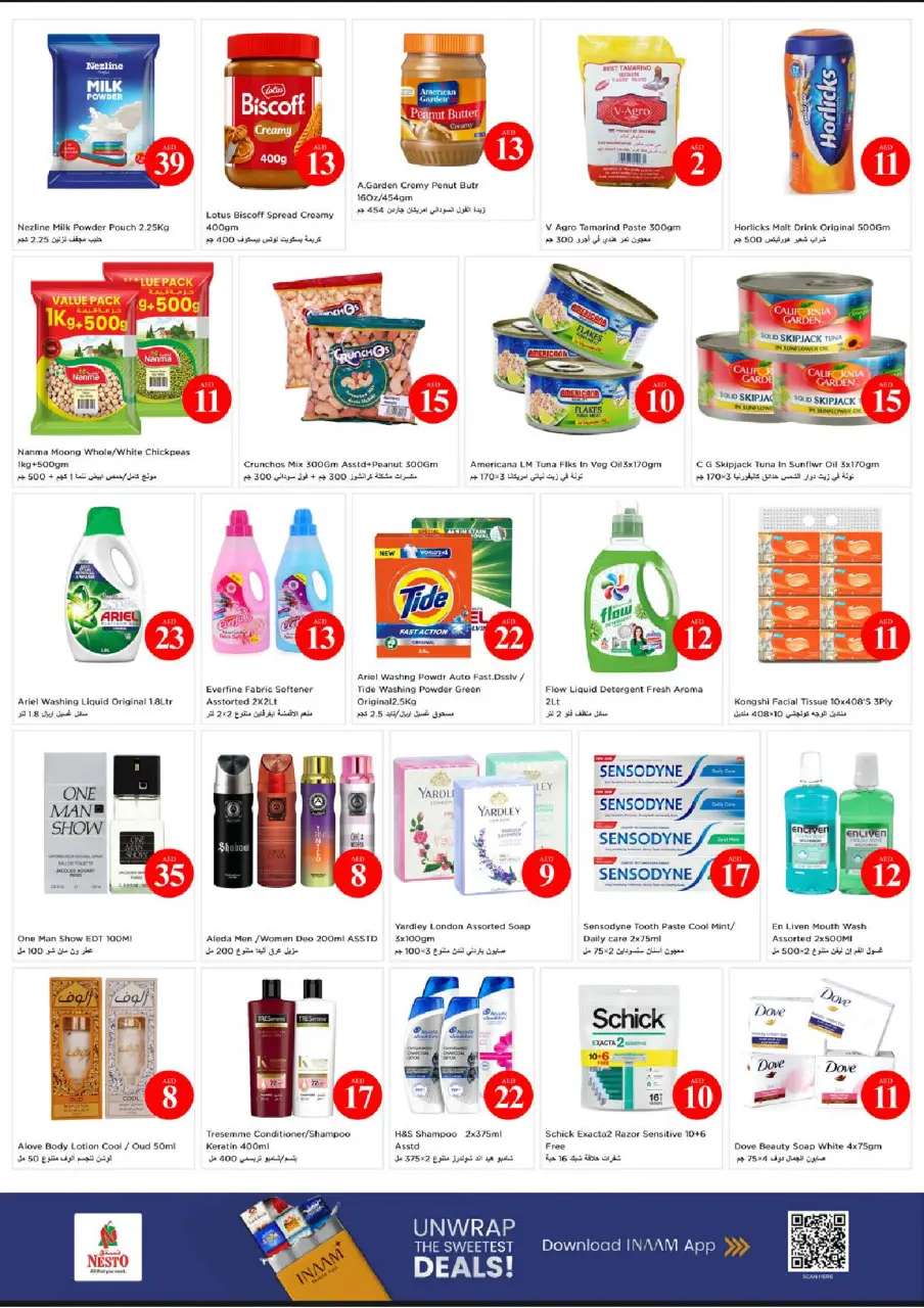 Ofertas de Nesto Al Barsha de 30 abril a 3 mayo 2026 Ofertas de números mágicos - Página 2