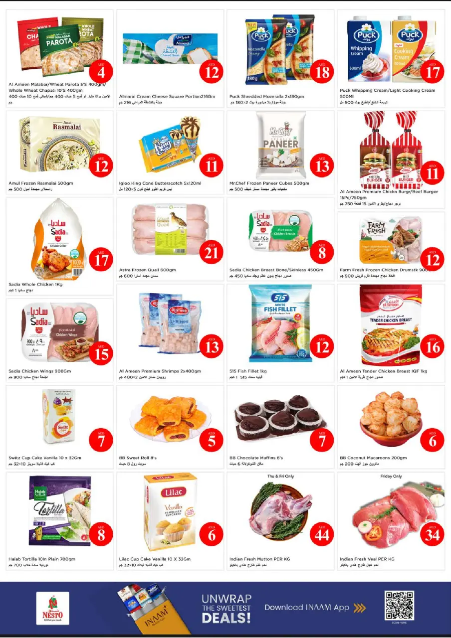 Ofertas de Nesto Al Barsha de 30 abril a 3 mayo 2026 Ofertas de números mágicos - Página 3
