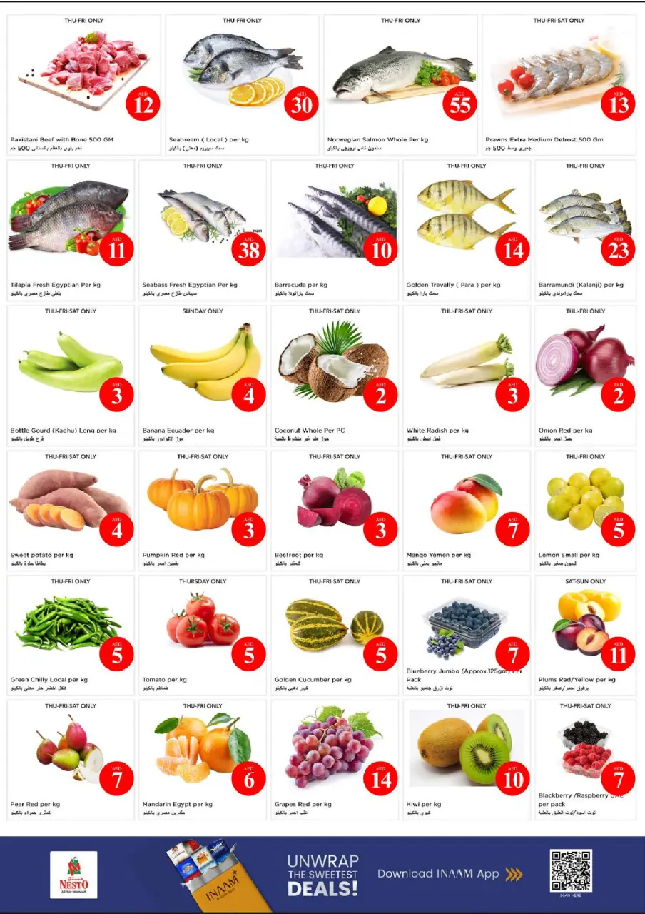 Ofertas de Nesto Al Barsha de 30 abril a 3 mayo 2026 Ofertas de números mágicos - Página 4