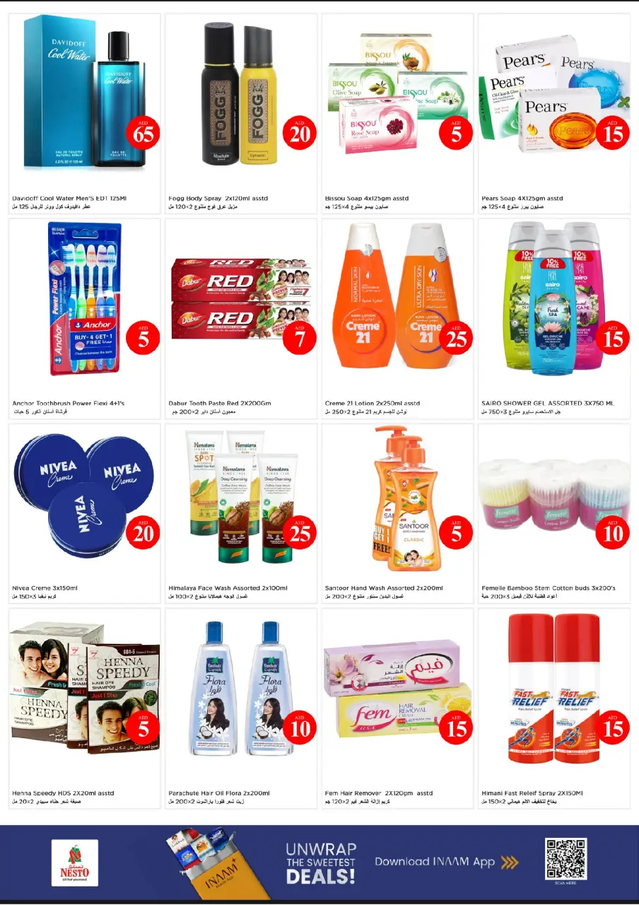 Ofertas de Nesto liwan de 30 abril a 3 mayo 2026 Ofertas de números mágicos - Página 5