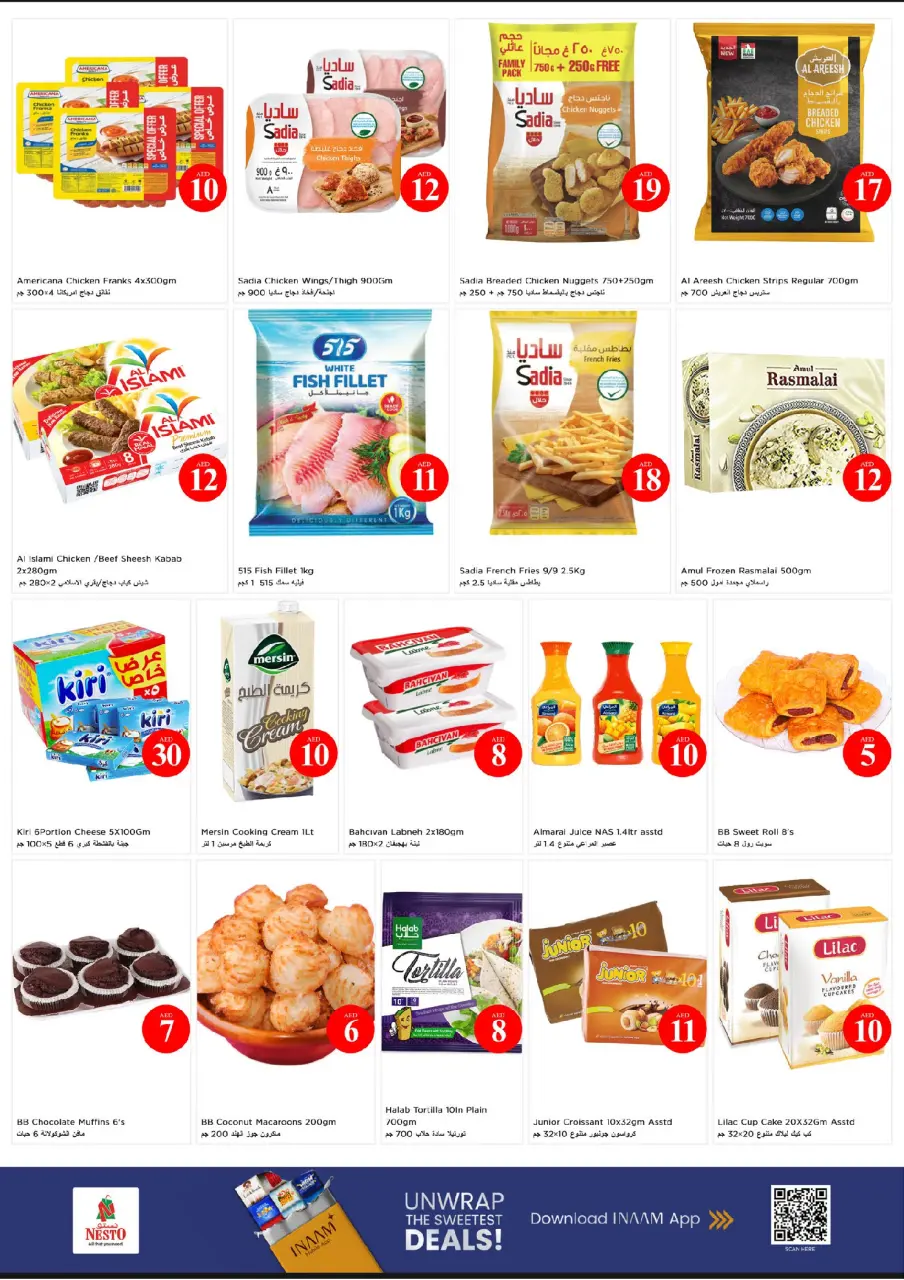 Ofertas de Nesto liwan de 30 abril a 3 mayo 2026 Ofertas de números mágicos - Página 7