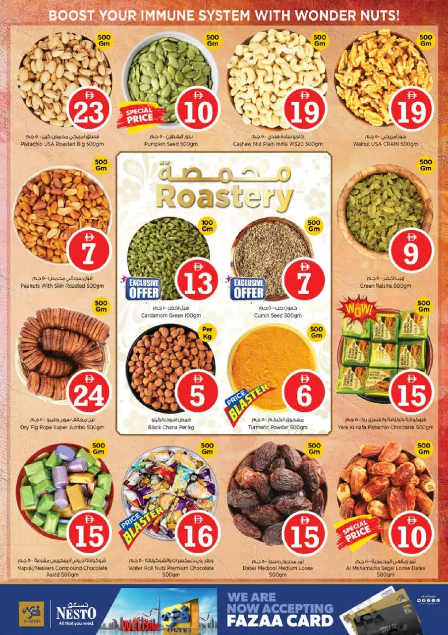 Ofertas de Nesto Centro comercial Mia de 30 abril a 3 mayo 2026 Ofertas de números mágicos - Página 12