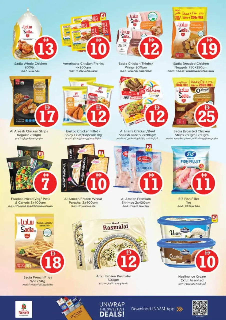 Ofertas de Nesto Centro comercial Mia de 30 abril a 3 mayo 2026 Ofertas de números mágicos - Página 14