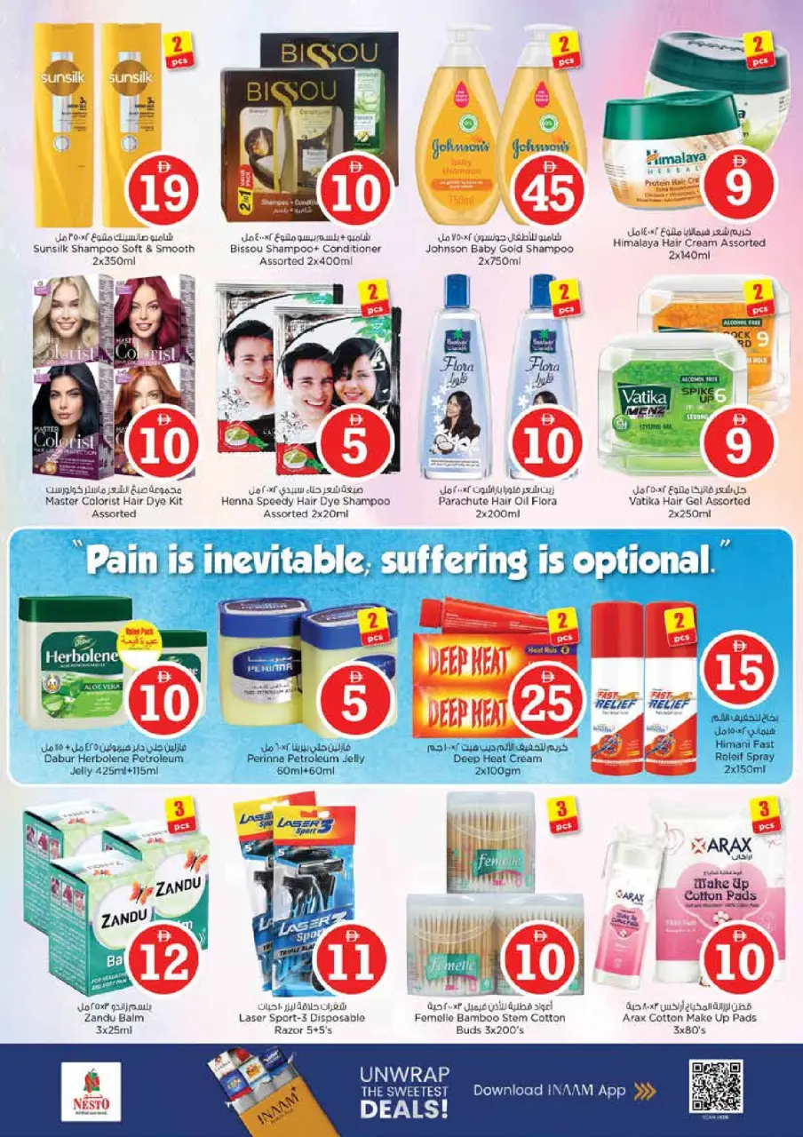 Ofertas de Nesto Centro comercial Mia de 30 abril a 3 mayo 2026 Ofertas de números mágicos - Página 24
