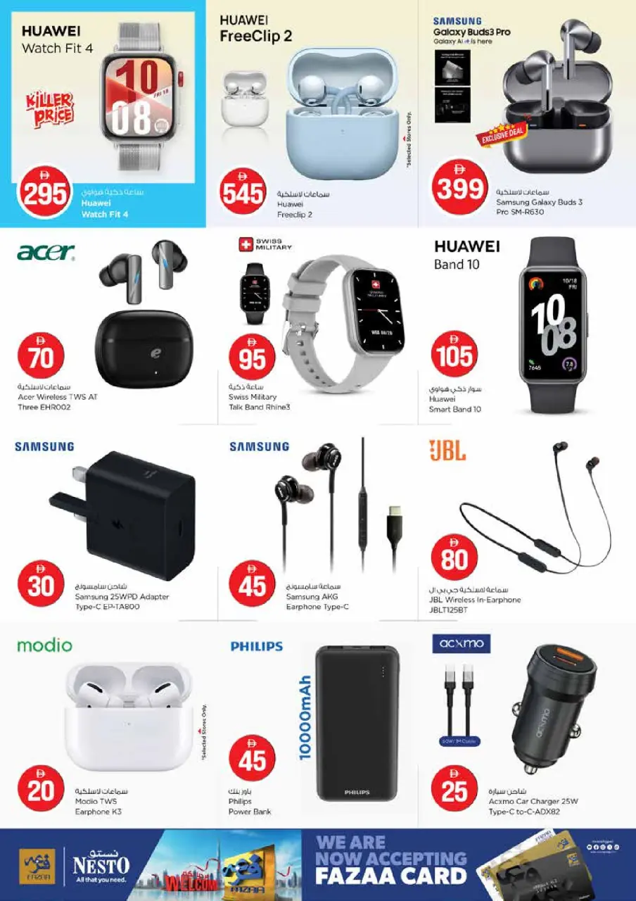 Ofertas de Nesto Centro comercial Mia de 30 abril a 3 mayo 2026 Ofertas de números mágicos - Página 30