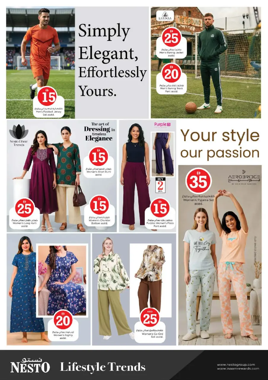 Ofertas de Nesto Al Arab Mall de 30 abril a 3 mayo 2026 Ofertas de números mágicos - Página 30