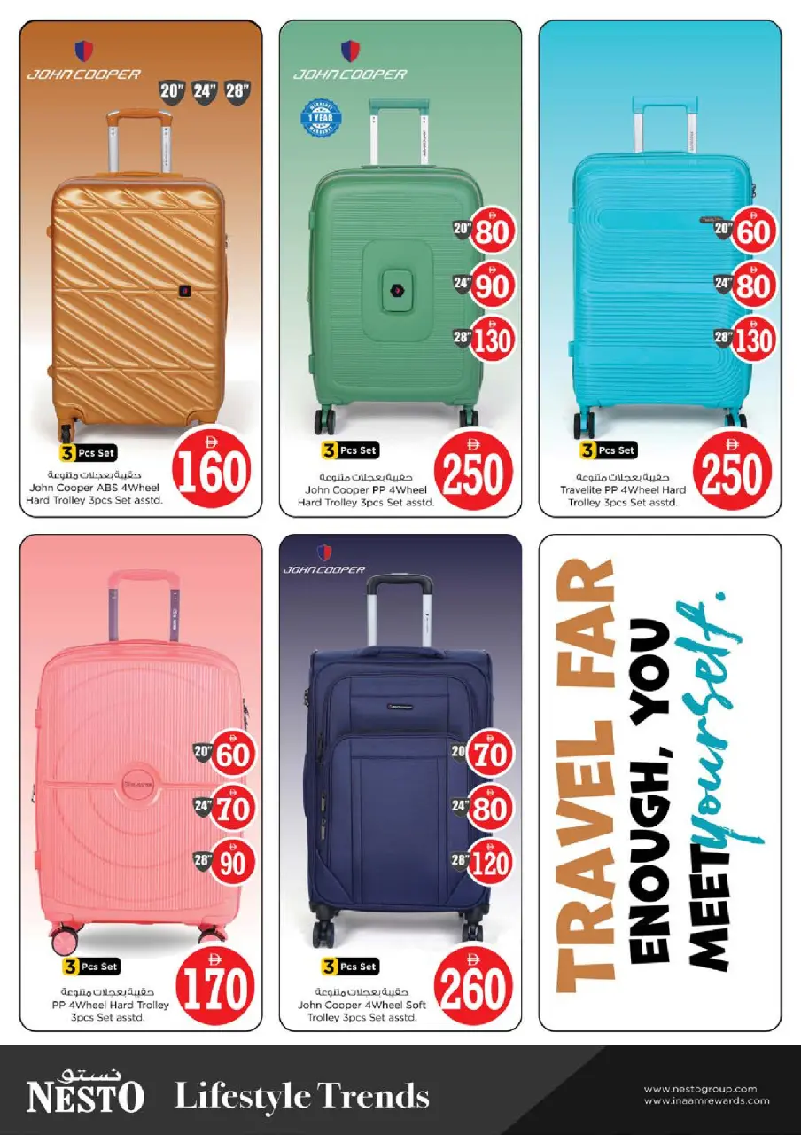 Ofertas de Nesto Al Arab Mall de 30 abril a 3 mayo 2026 Ofertas de números mágicos - Página 34