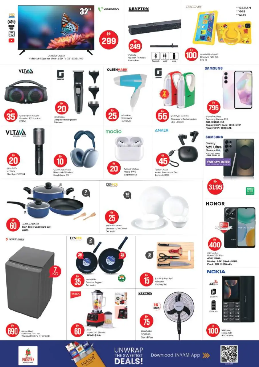 Ofertas de Nesto Maysaloon de 30 abril a 3 mayo 2026 Ofertas de números mágicos - Página 7