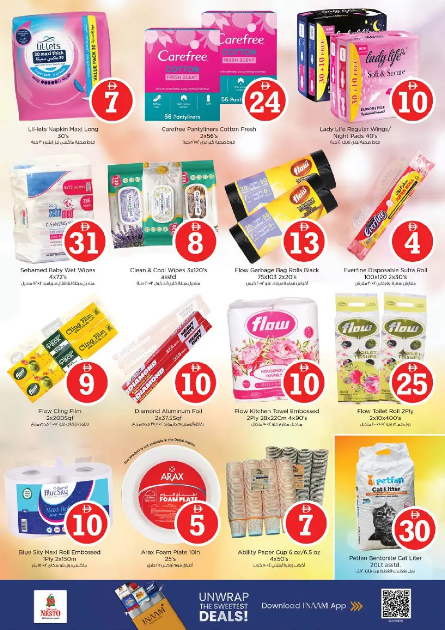 Ofertas de Nesto Muwaileh de 30 abril a 3 mayo 2026 Ofertas de números mágicos - Página 20