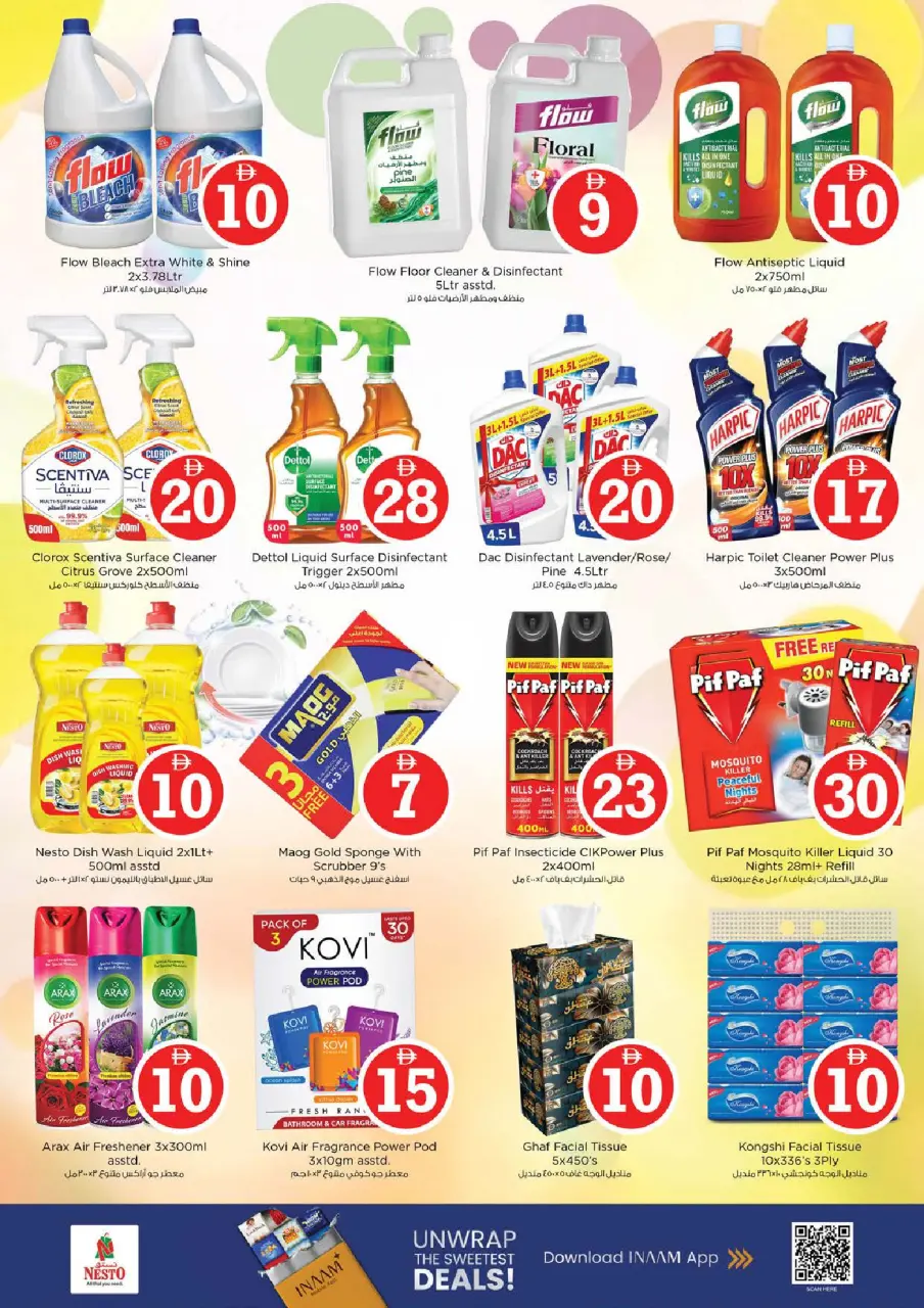 Ofertas de Nesto Rolla de 30 abril a 3 mayo 2026 Ofertas de números mágicos - Página 18