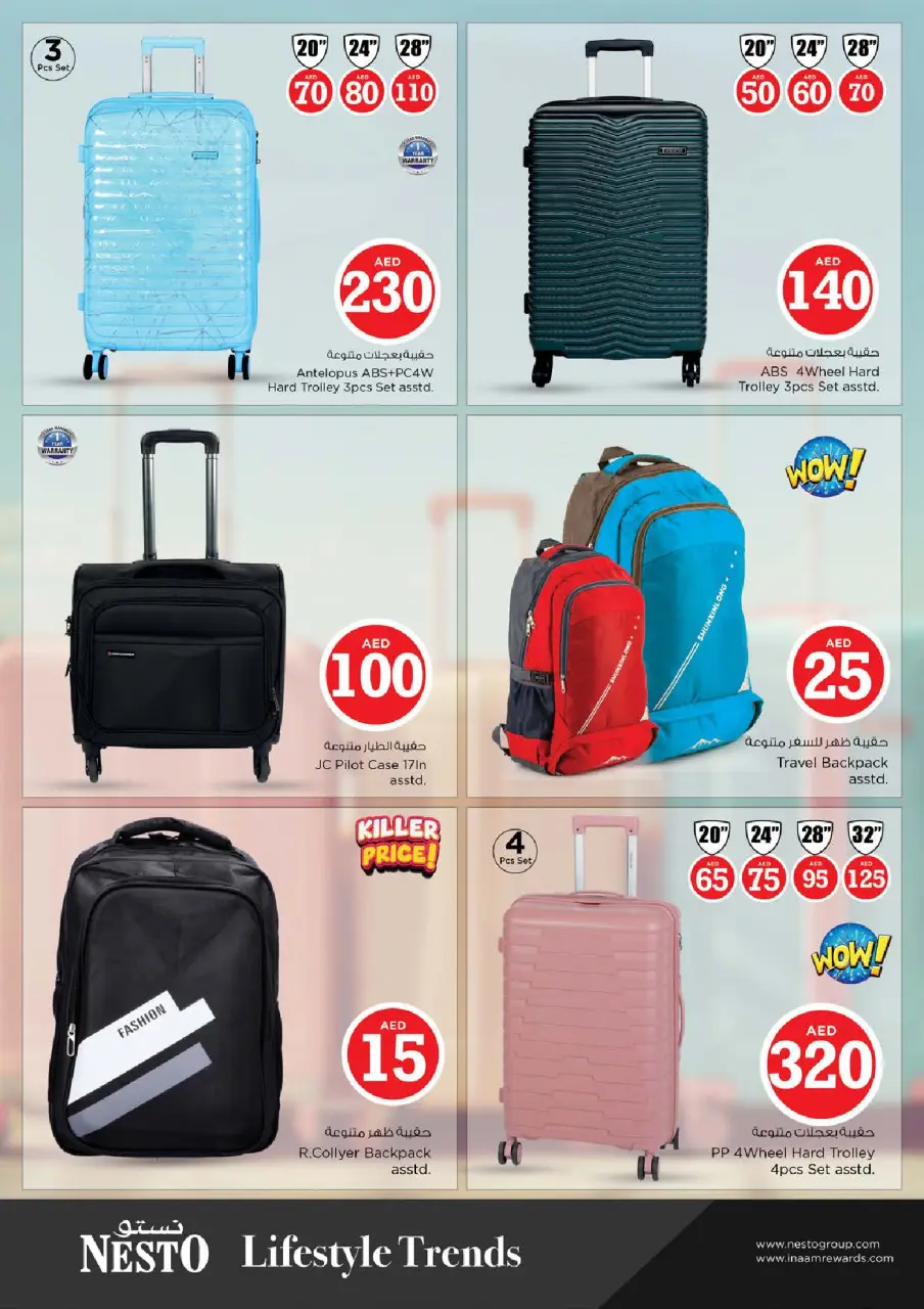Ofertas de Nesto Rolla de 30 abril a 3 mayo 2026 Ofertas de números mágicos - Página 32