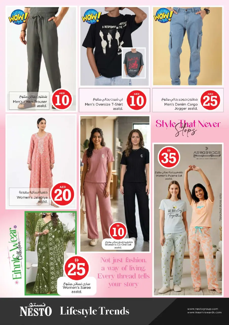 Ofertas de Nesto Rolla de 30 abril a 3 mayo 2026 Ofertas de números mágicos - Página 34