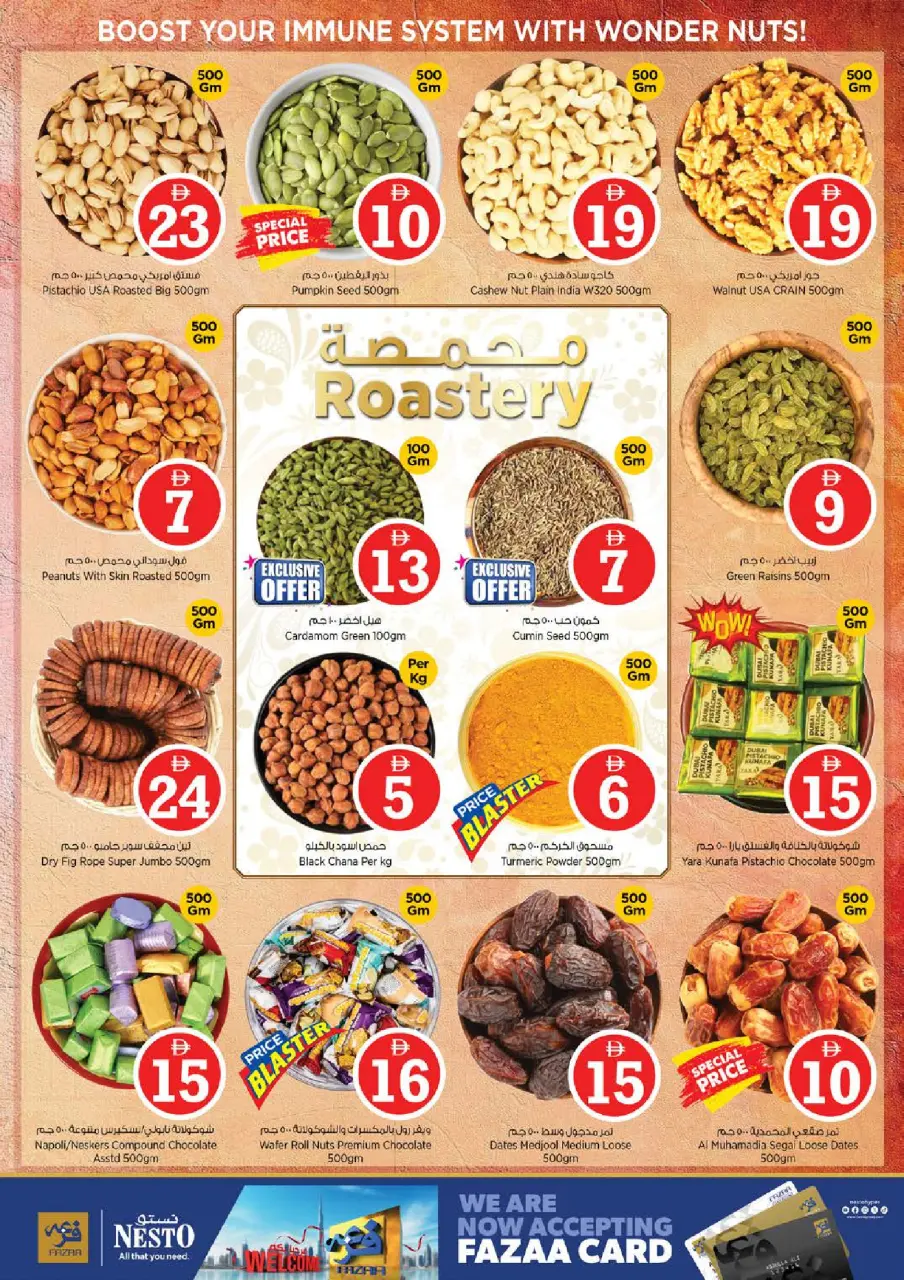 Ofertas de Nesto Al Jurf de 30 abril a 3 mayo 2026 Ofertas de números mágicos - Página 11