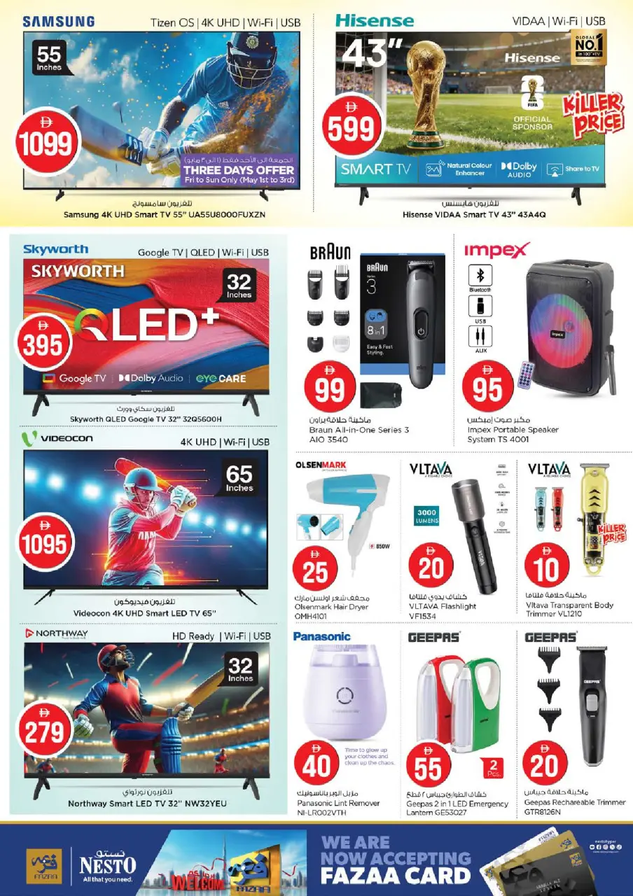Ofertas de Nesto Fakhruddin de 30 abril a 3 mayo 2026 Ofertas de números mágicos - Página 26
