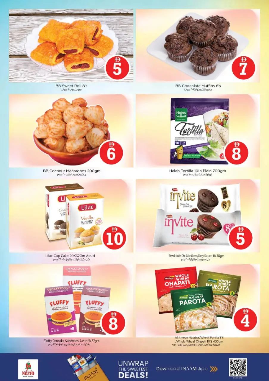 Ofertas de Nesto Al Raqaib de 30 abril a 3 mayo 2026 Ofertas de números mágicos - Página 16