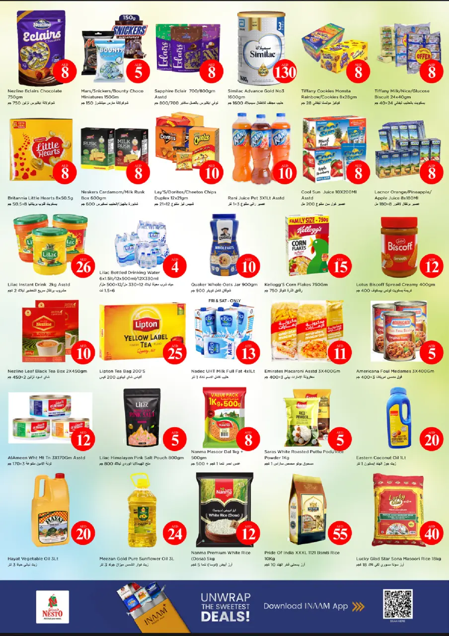 Ofertas de Nesto Al Nuaimiya de 30 abril a 3 mayo 2026 Ofertas de números mágicos - Página 2