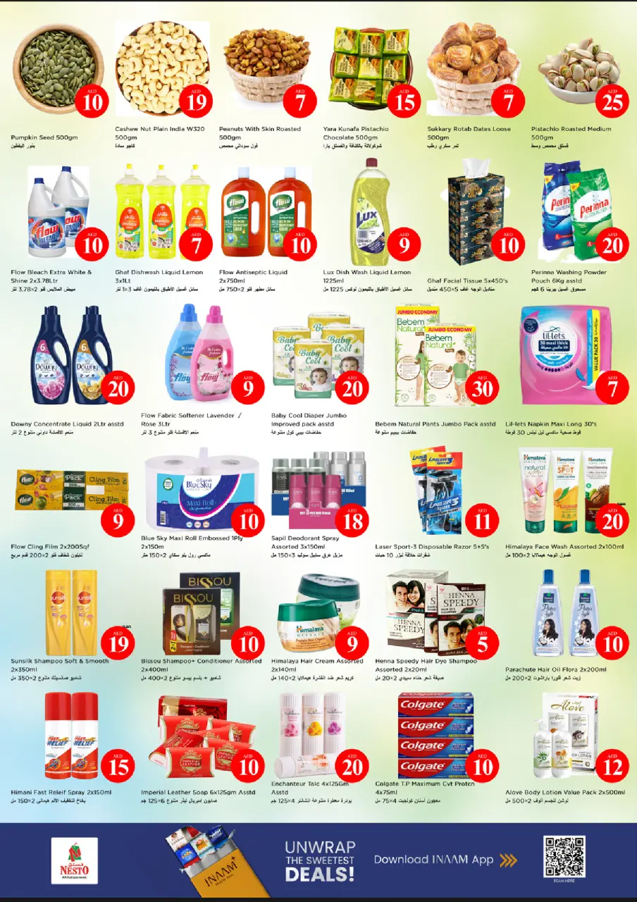 Ofertas de Nesto Al Nuaimiya de 30 abril a 3 mayo 2026 Ofertas de números mágicos - Página 3
